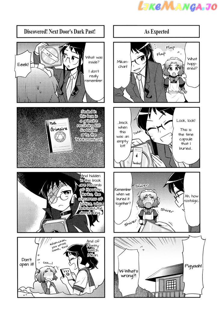 Majo to Houki to Kurobuchi Megane chapter 19 - page 7