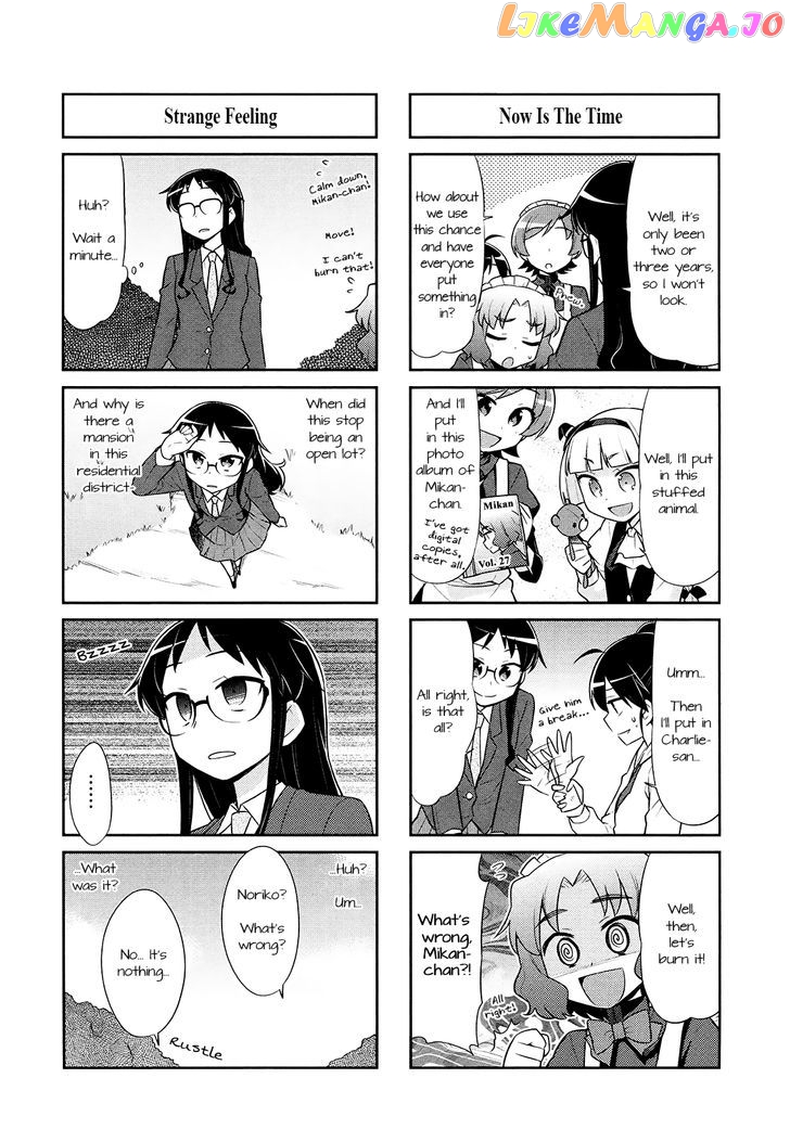 Majo to Houki to Kurobuchi Megane chapter 19 - page 8