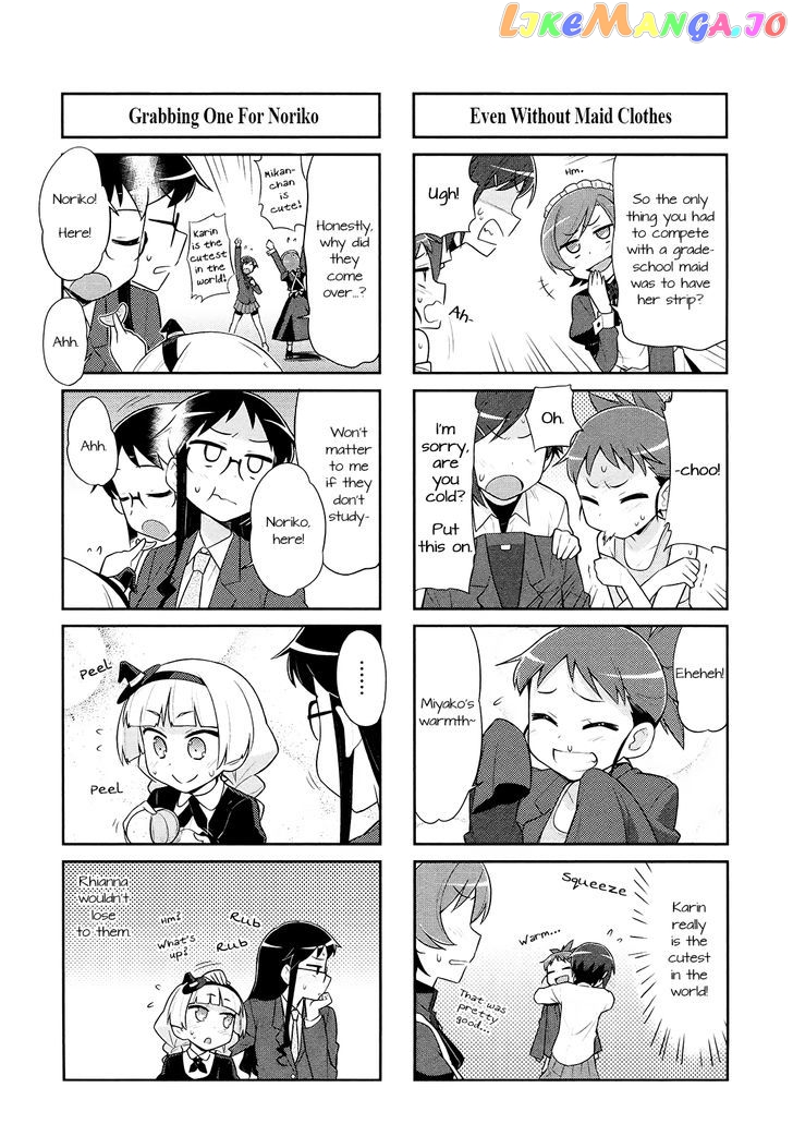 Majo to Houki to Kurobuchi Megane chapter 21 - page 4