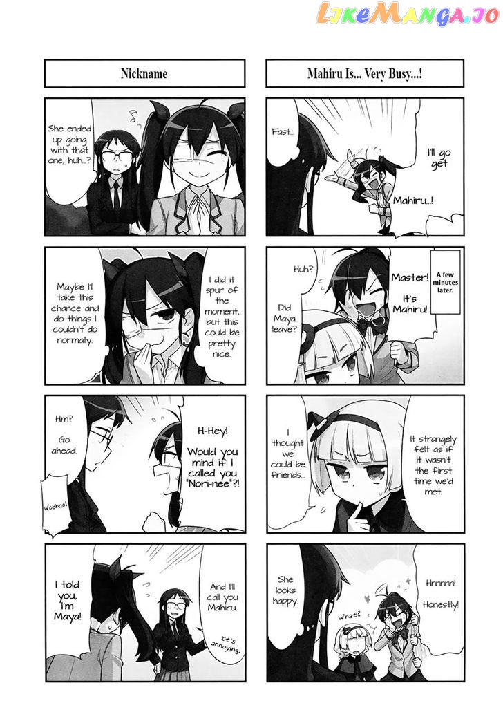 Majo to Houki to Kurobuchi Megane chapter 22 - page 4