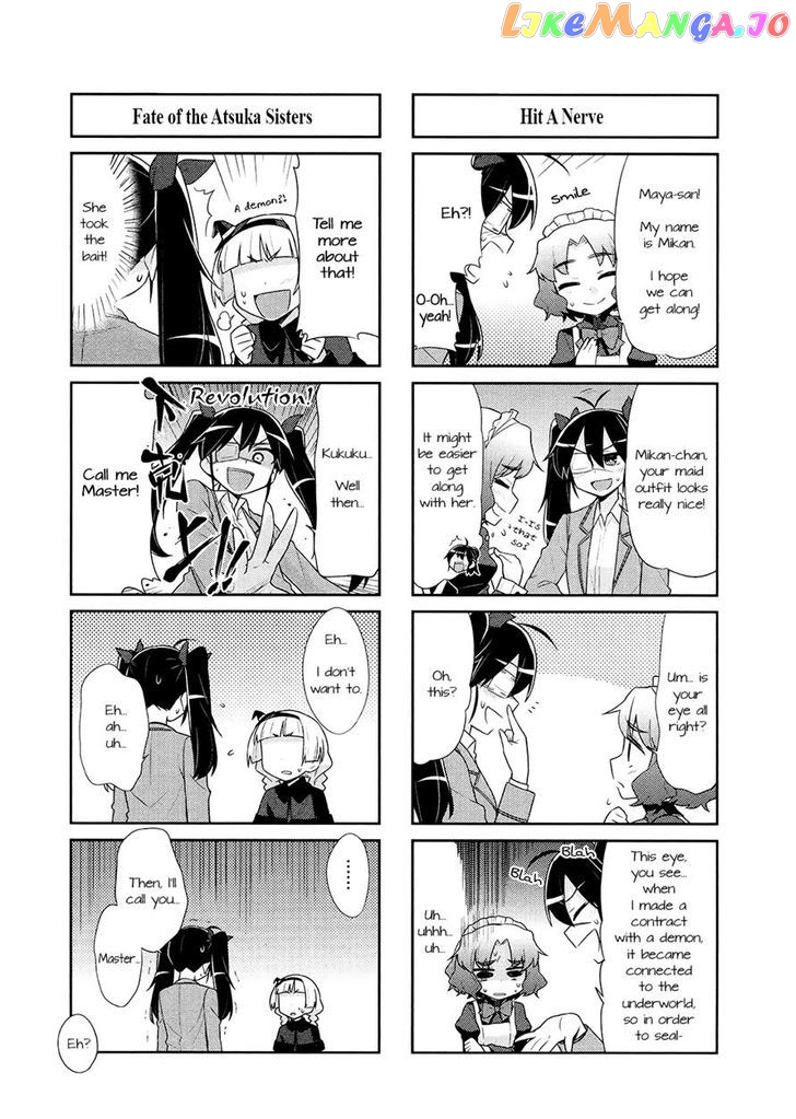 Majo to Houki to Kurobuchi Megane chapter 22 - page 7