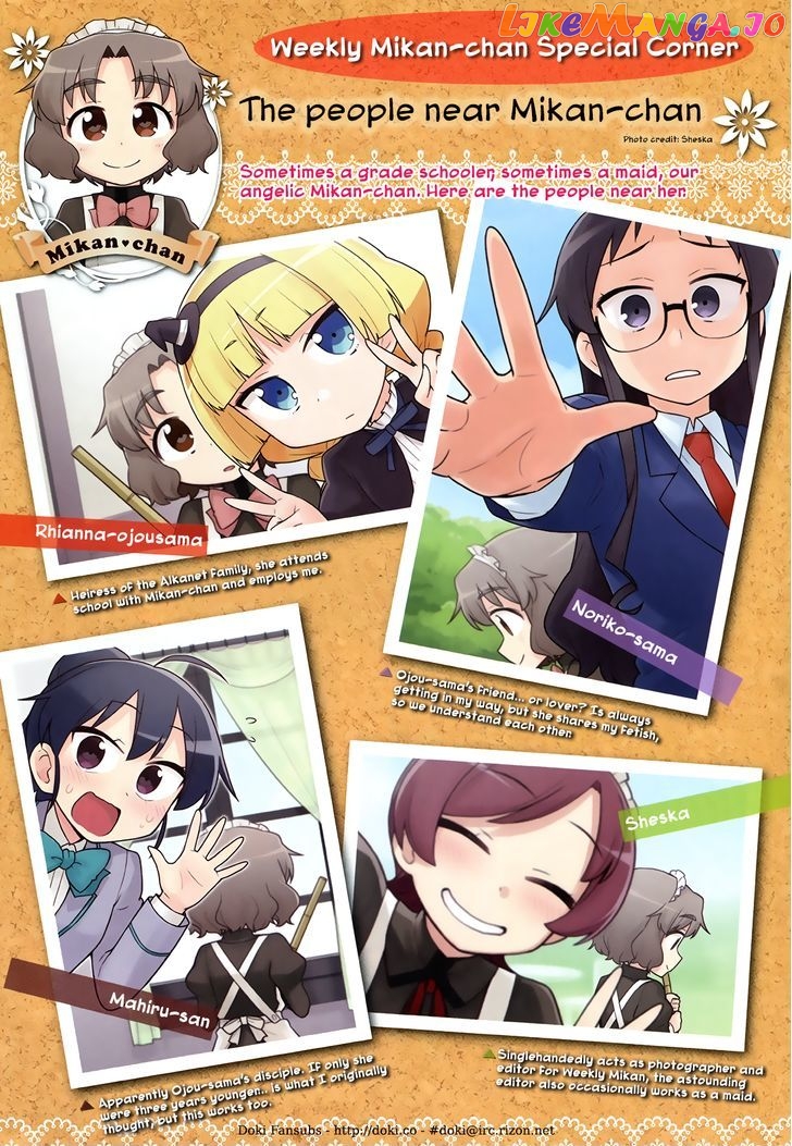 Majo to Houki to Kurobuchi Megane chapter 32 - page 3