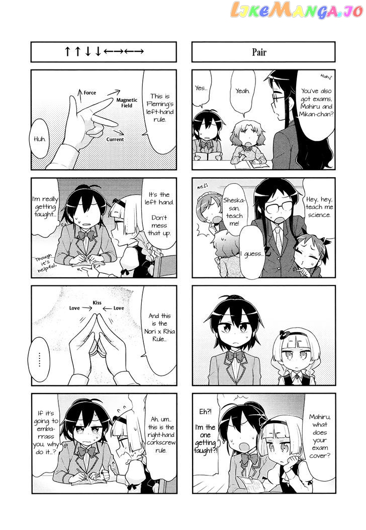Majo to Houki to Kurobuchi Megane chapter 35 - page 3