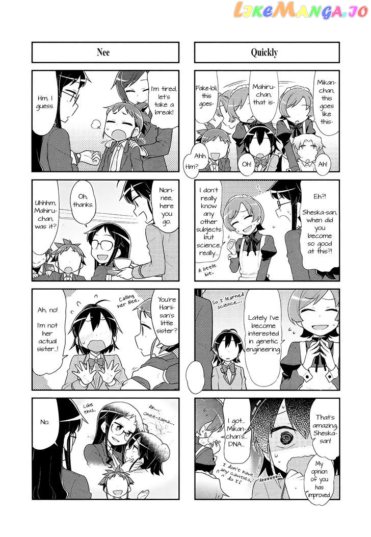 Majo to Houki to Kurobuchi Megane chapter 35 - page 4