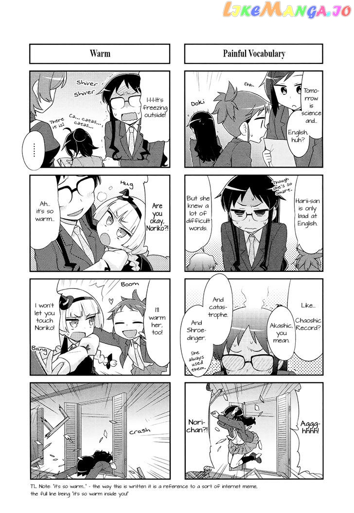 Majo to Houki to Kurobuchi Megane chapter 35 - page 7