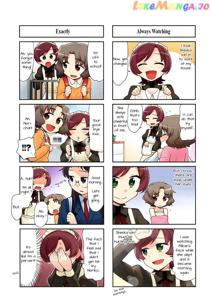 Majo to Houki to Kurobuchi Megane chapter 44 - page 2