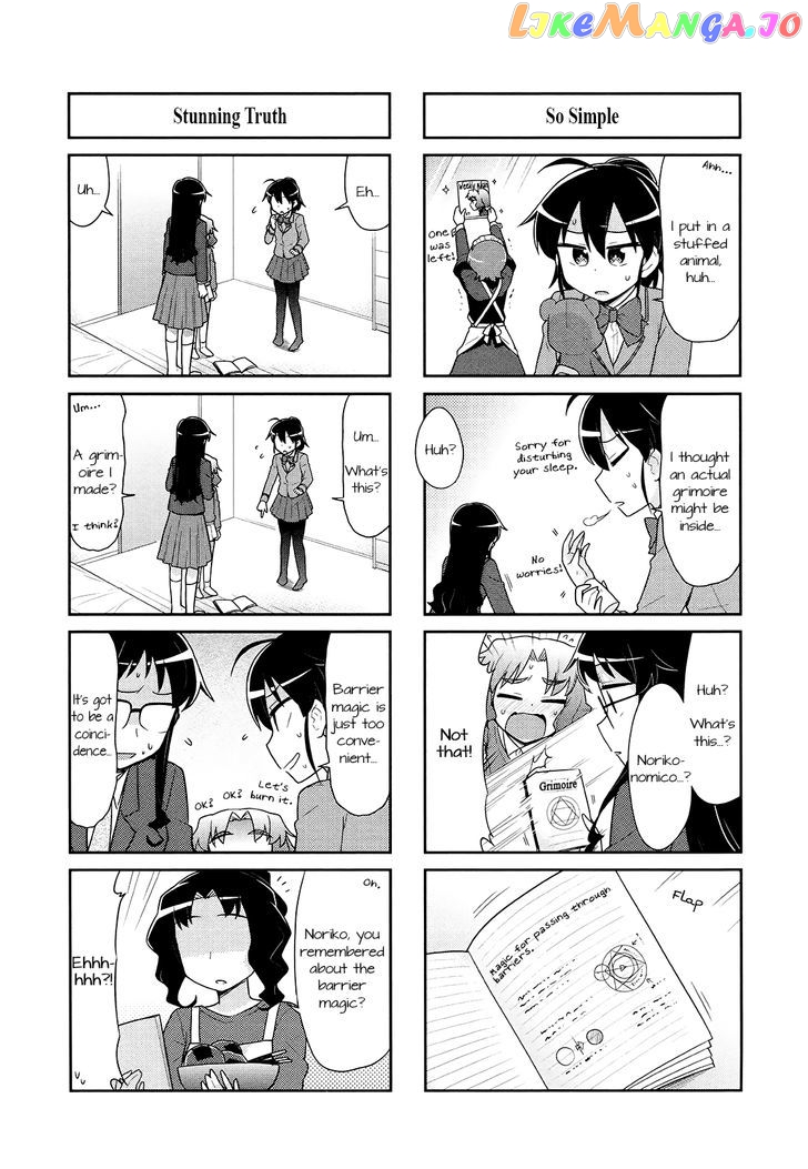 Majo to Houki to Kurobuchi Megane chapter 44 - page 5