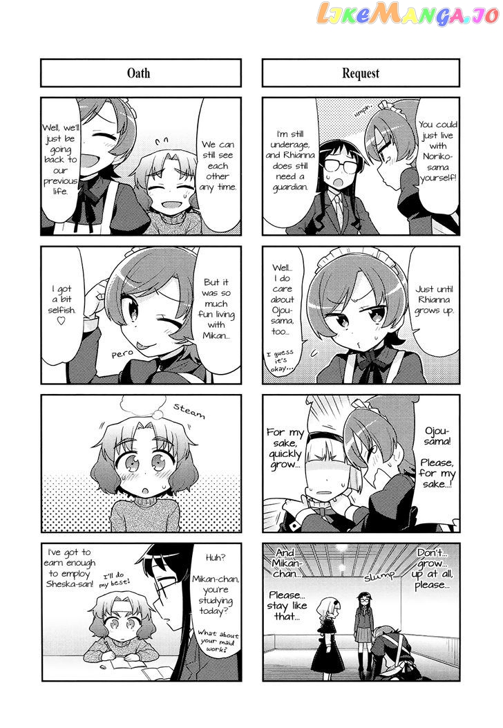 Majo to Houki to Kurobuchi Megane chapter 45 - page 2