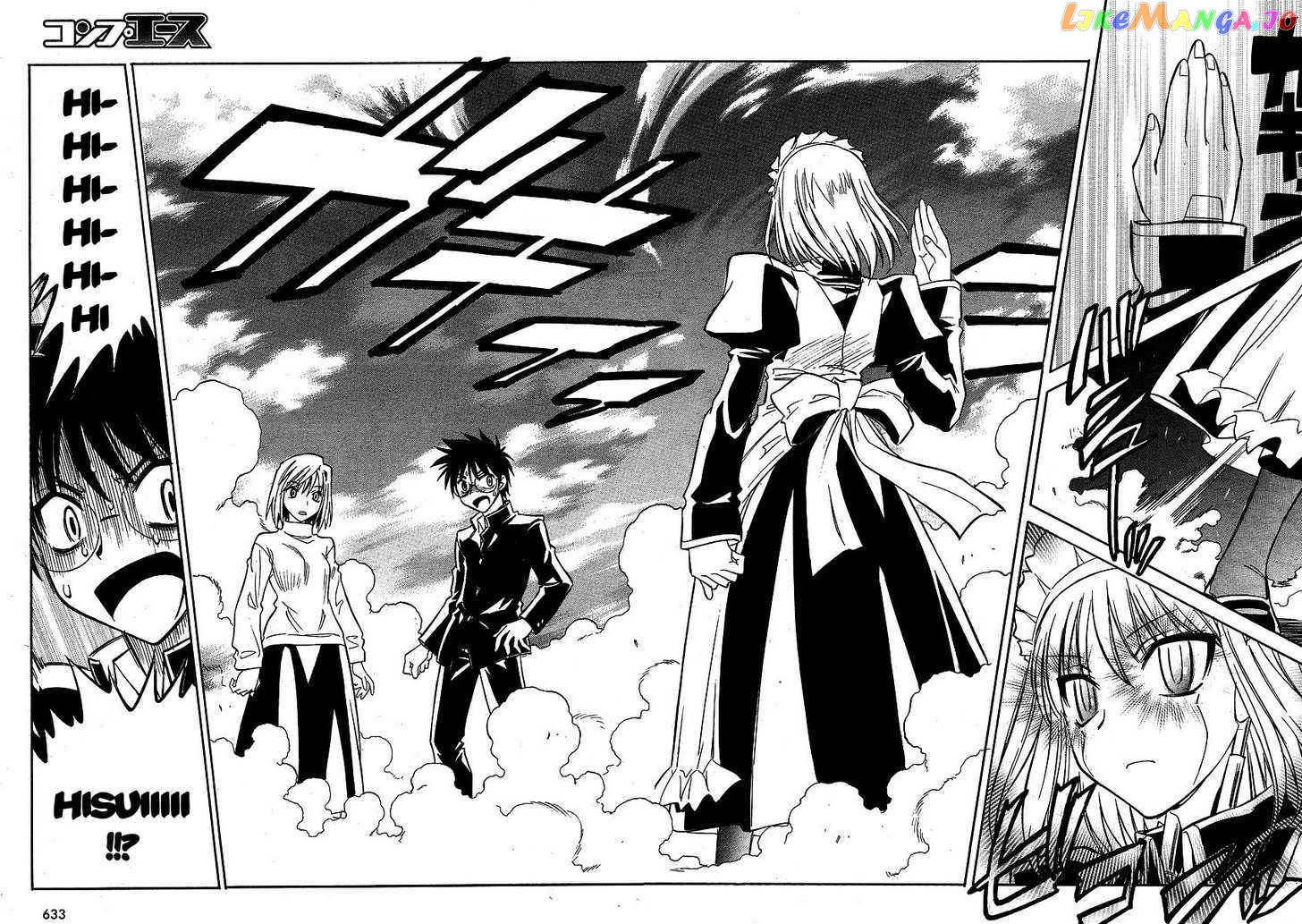 Melty Blood Act 2 chapter 9 - page 11