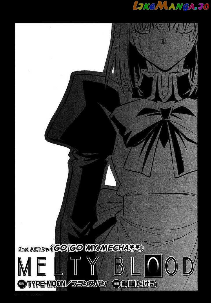 Melty Blood Act 2 chapter 9 - page 5