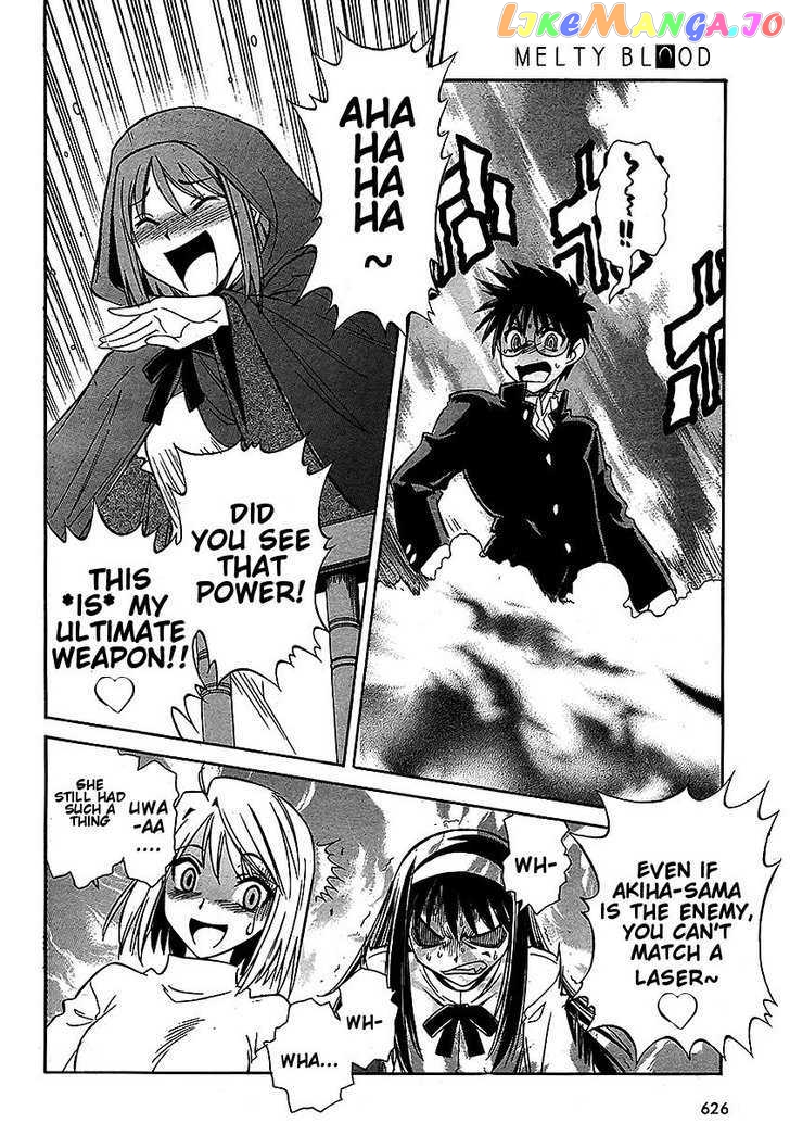 Melty Blood Act 2 chapter 9 - page 6