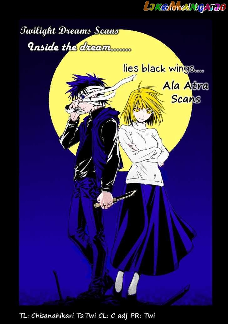 Melty Blood Act 2 chapter 10 - page 2
