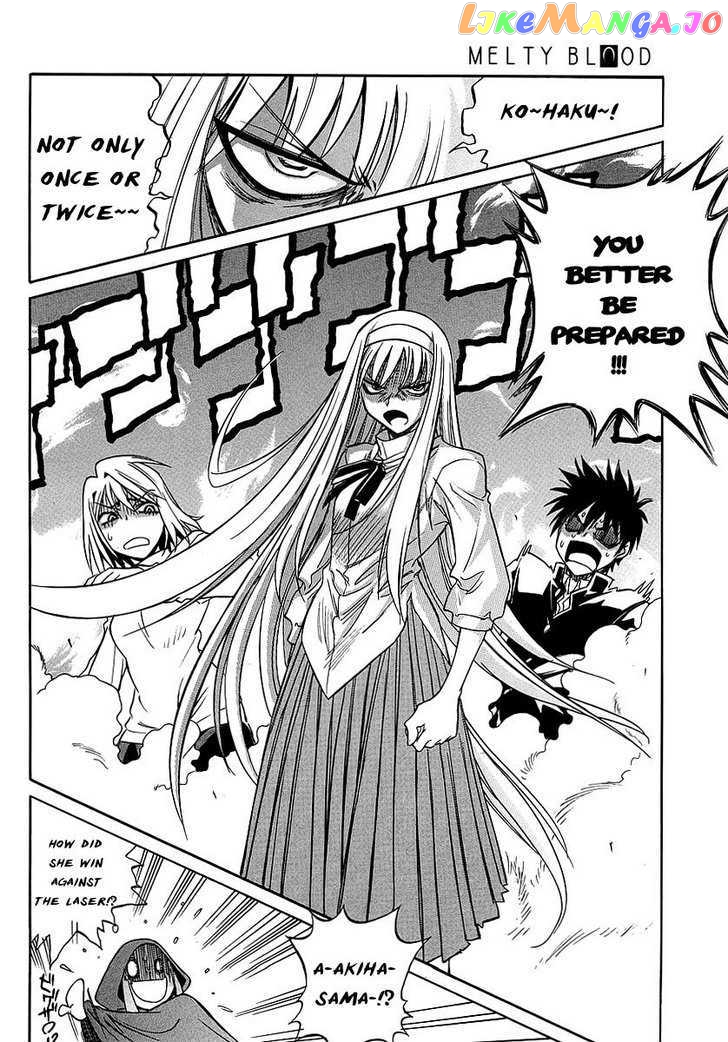 Melty Blood Act 2 chapter 10 - page 21