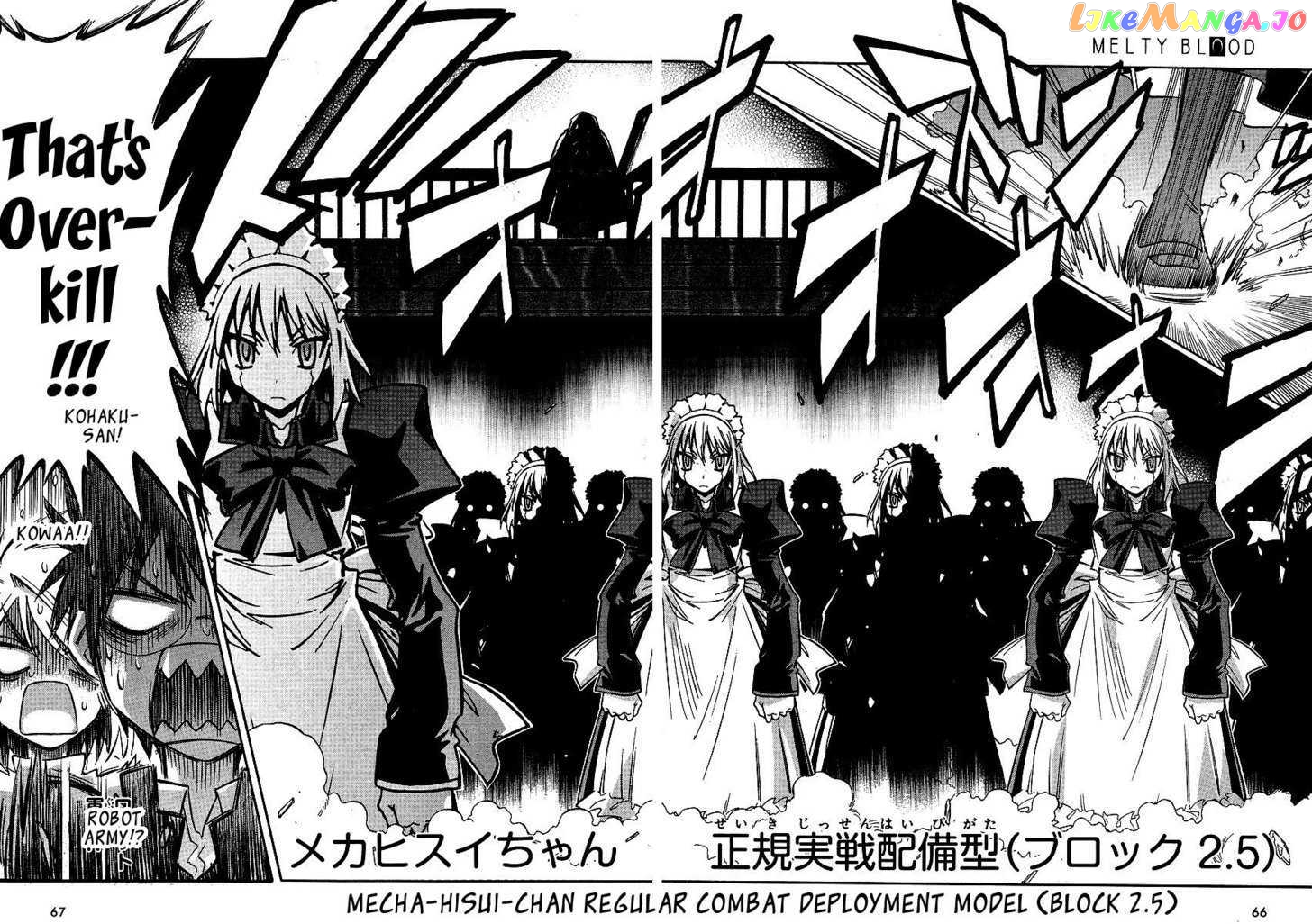 Melty Blood Act 2 chapter 11 - page 9