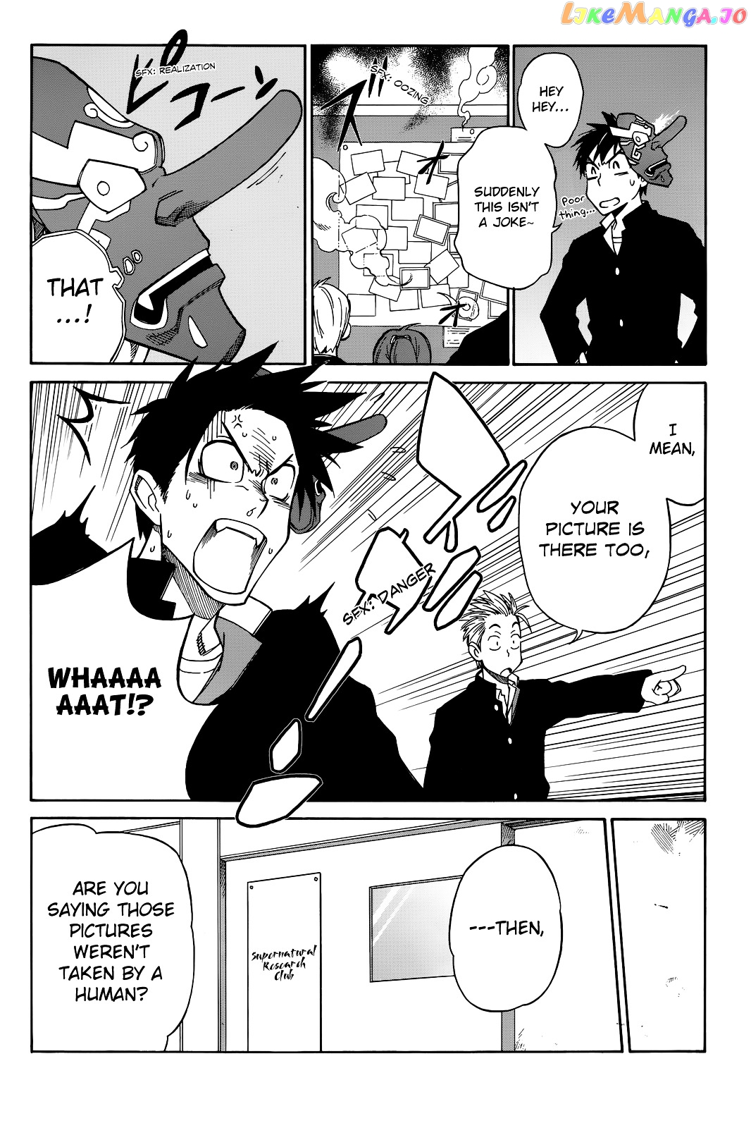 Nariyuki Makase no Tengu Michi chapter 2 - page 7