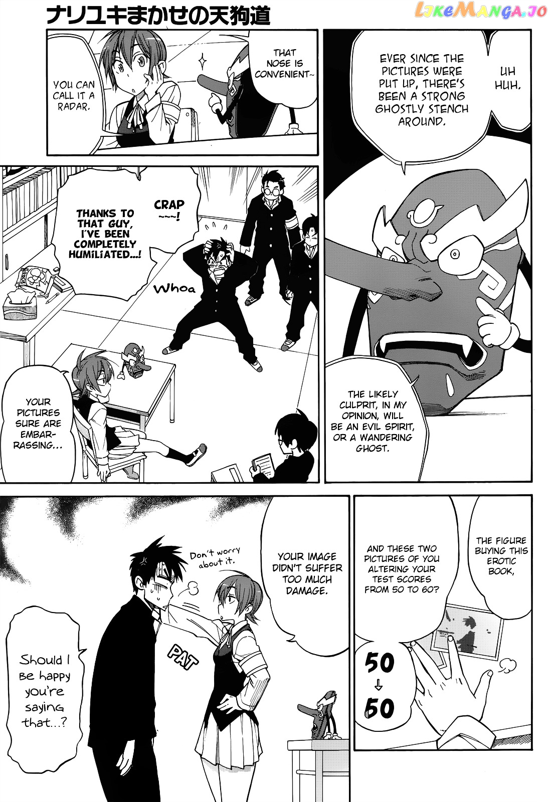 Nariyuki Makase no Tengu Michi chapter 2 - page 8
