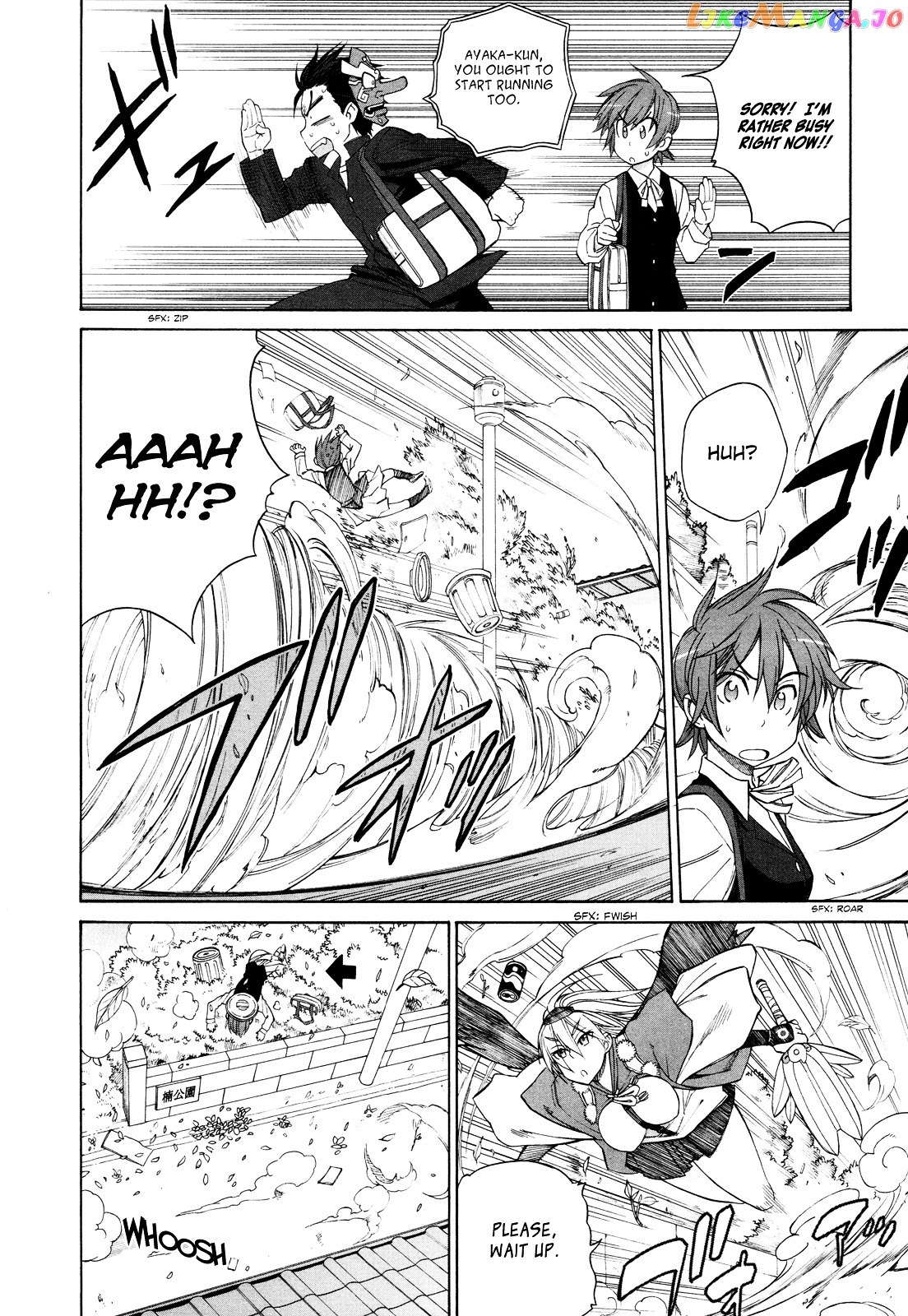 Nariyuki Makase no Tengu Michi chapter 5 - page 3
