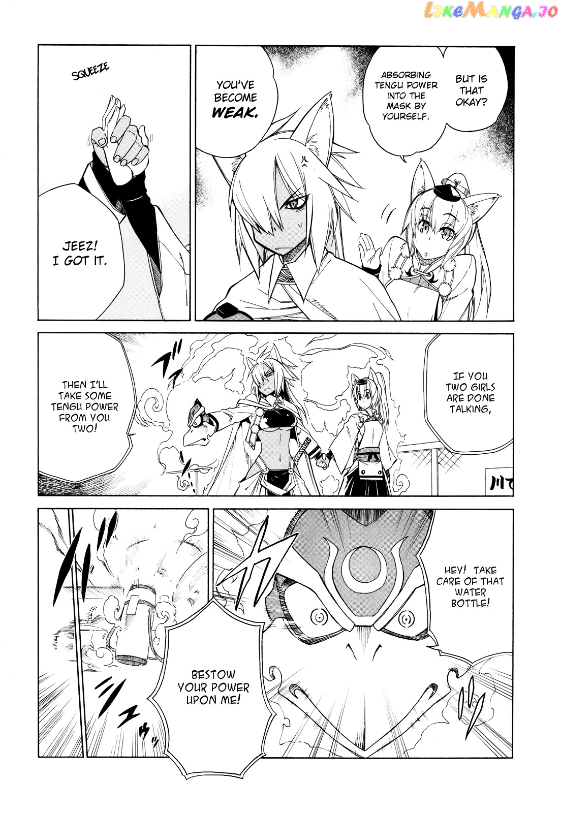 Nariyuki Makase no Tengu Michi chapter 6 - page 4