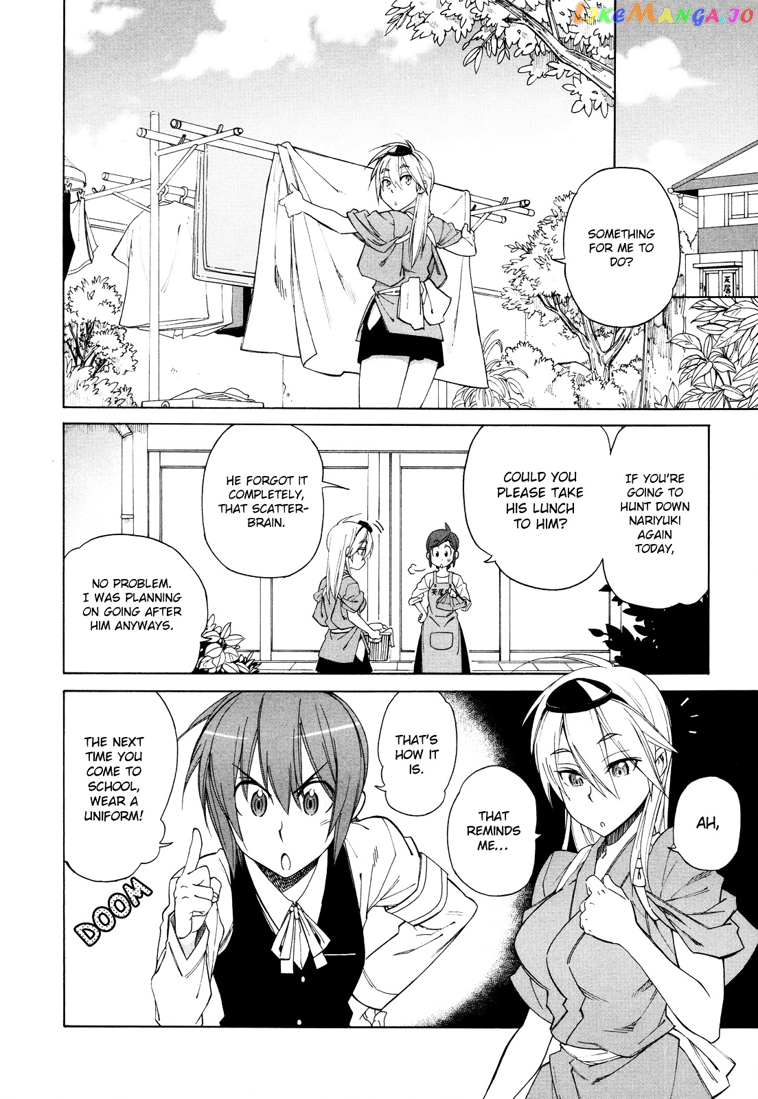 Nariyuki Makase no Tengu Michi chapter 6 - page 5