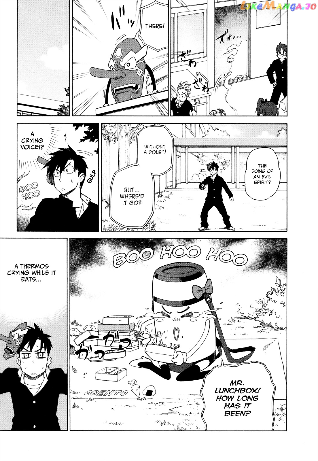 Nariyuki Makase no Tengu Michi chapter 6 - page 8