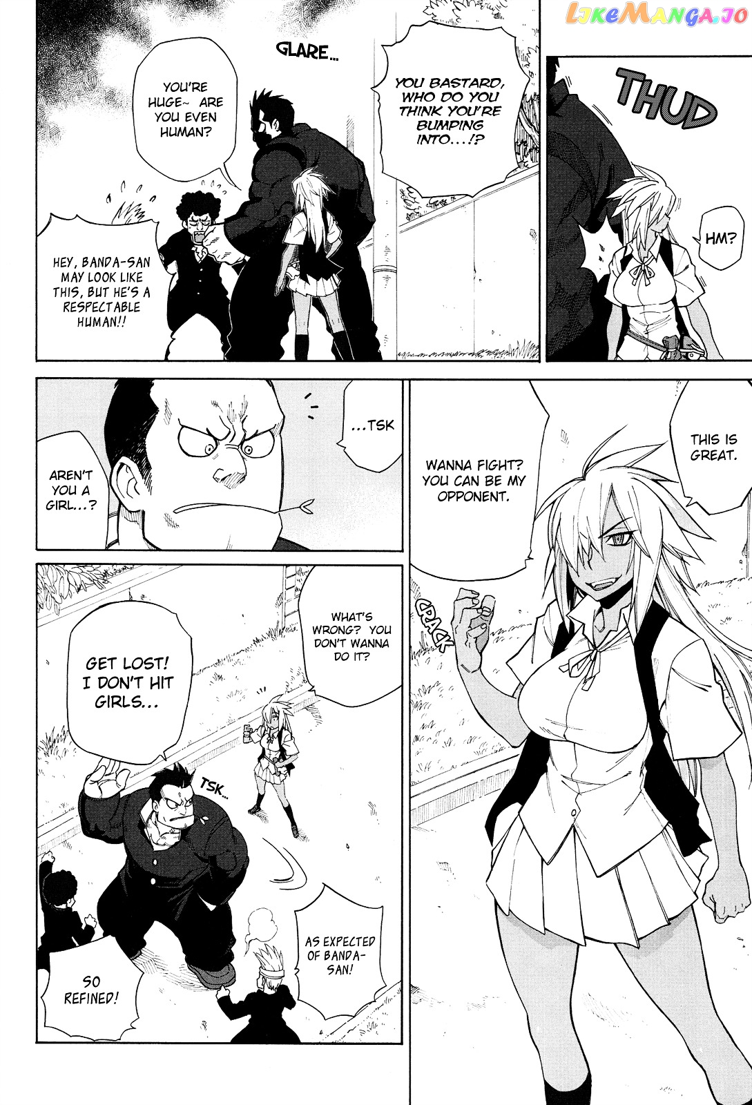 Nariyuki Makase no Tengu Michi chapter 7 - page 12