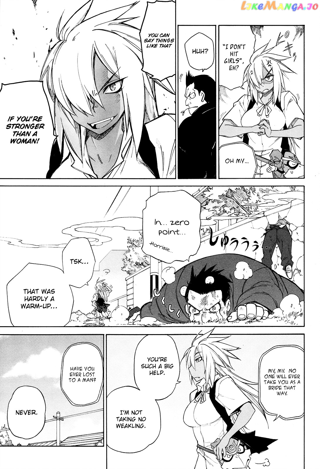 Nariyuki Makase no Tengu Michi chapter 7 - page 13