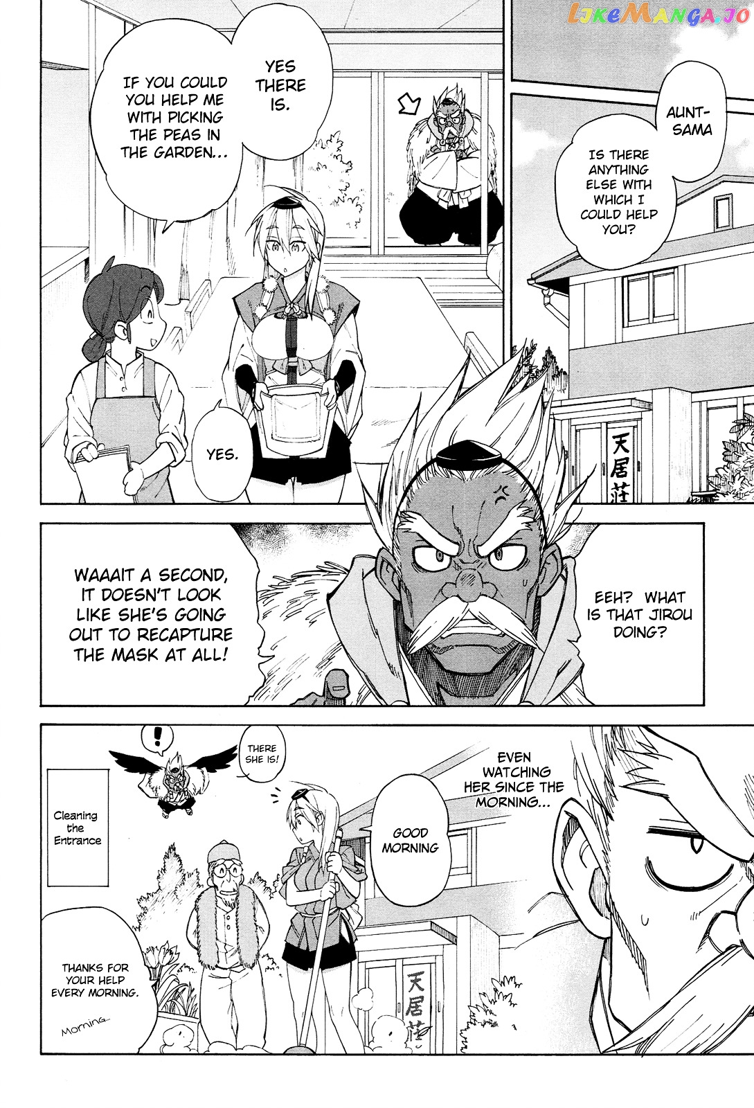 Nariyuki Makase no Tengu Michi chapter 7 - page 14