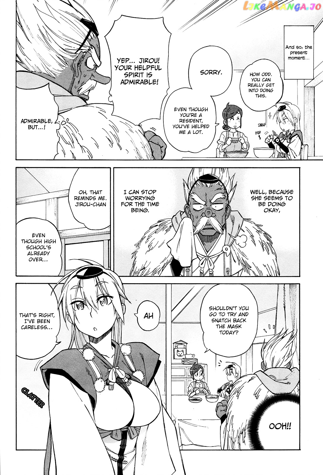 Nariyuki Makase no Tengu Michi chapter 7 - page 16
