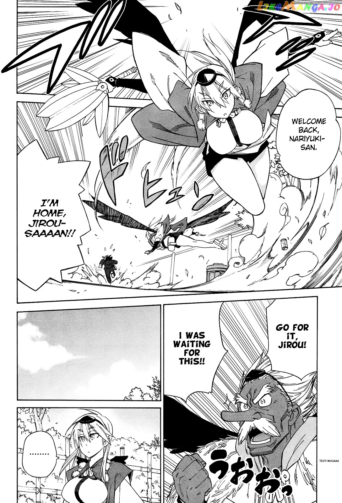 Nariyuki Makase no Tengu Michi chapter 7 - page 18