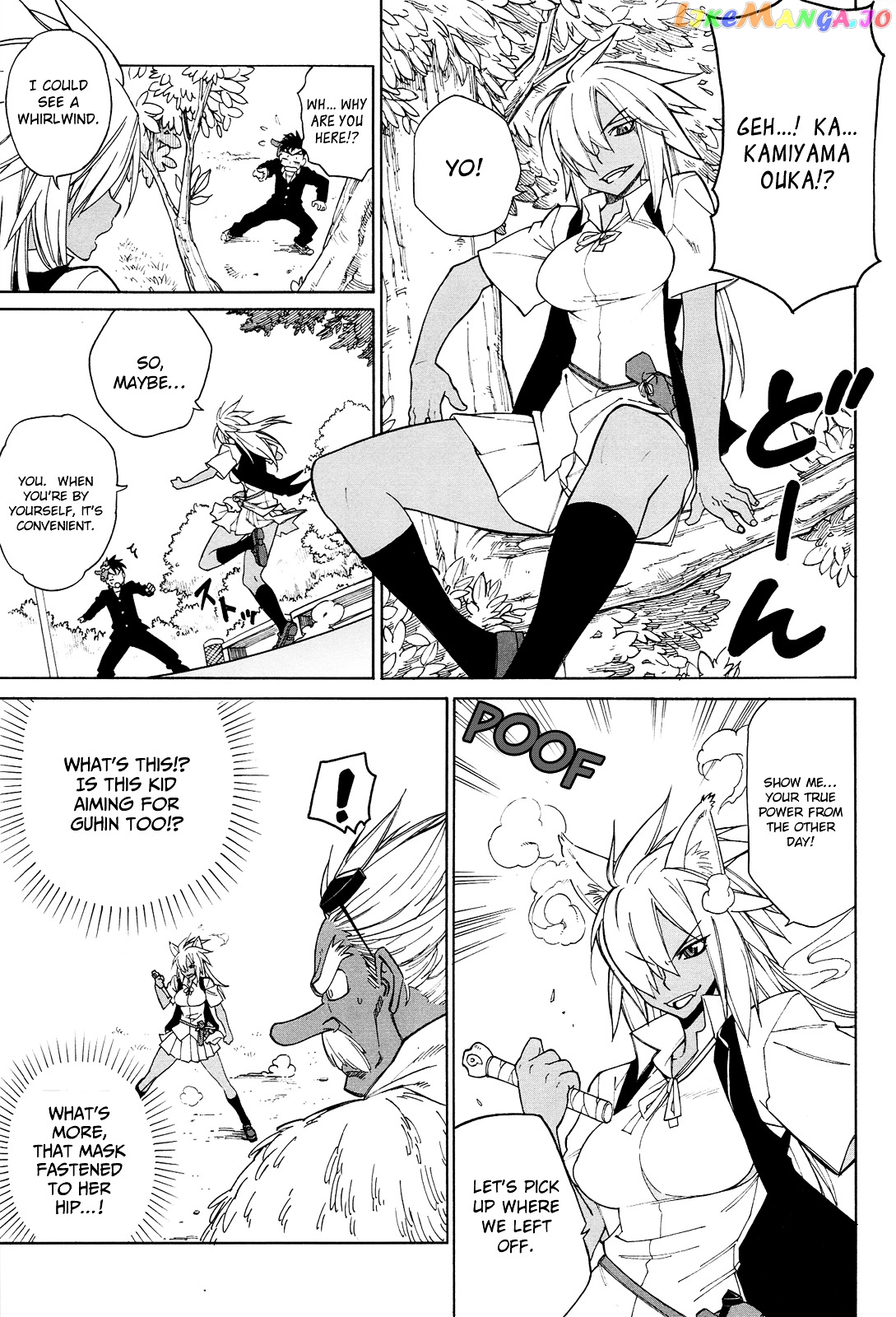 Nariyuki Makase no Tengu Michi chapter 7 - page 21