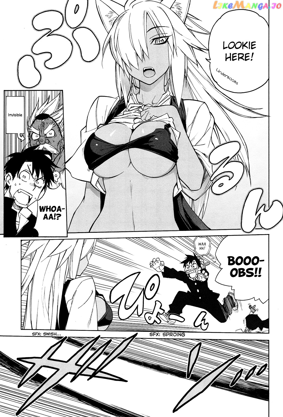 Nariyuki Makase no Tengu Michi chapter 7 - page 23