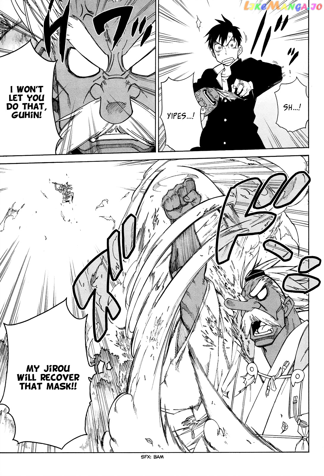 Nariyuki Makase no Tengu Michi chapter 7 - page 25