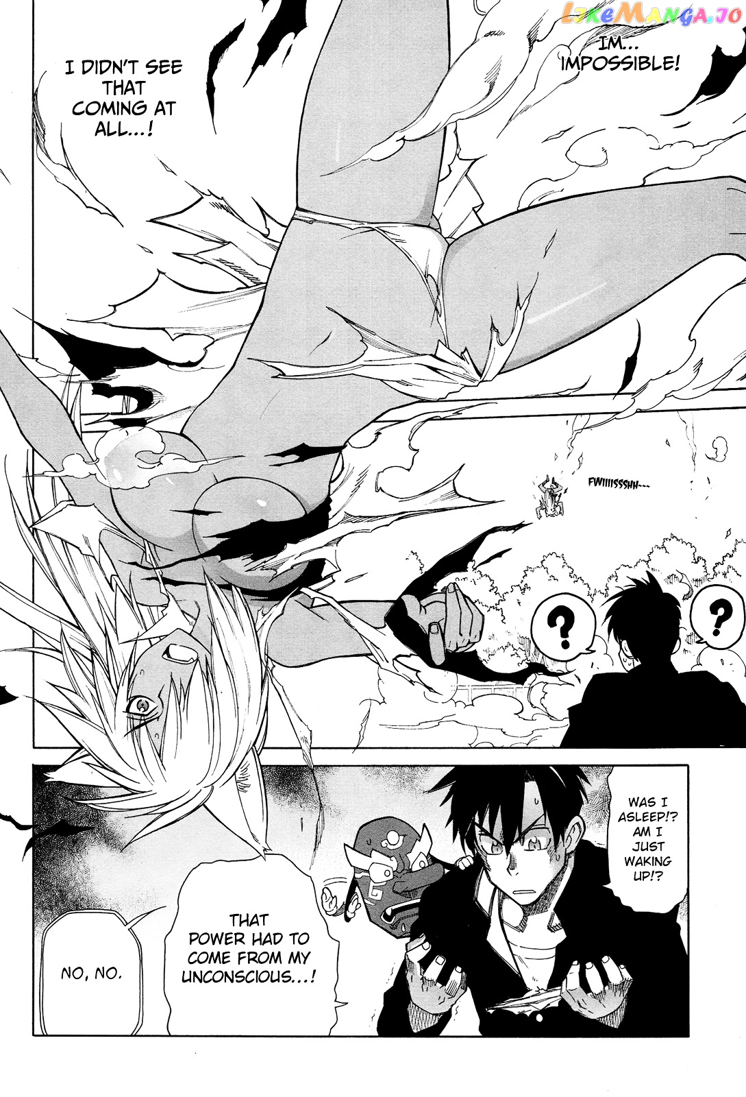 Nariyuki Makase no Tengu Michi chapter 7 - page 26