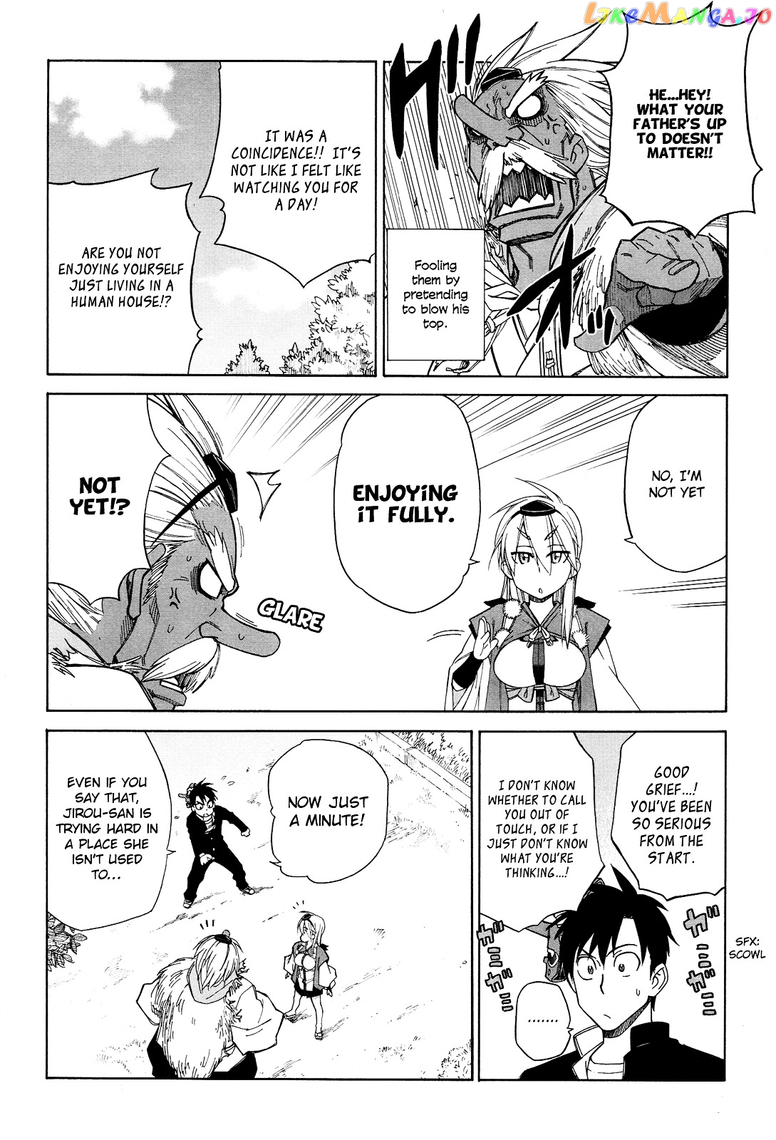 Nariyuki Makase no Tengu Michi chapter 7 - page 28
