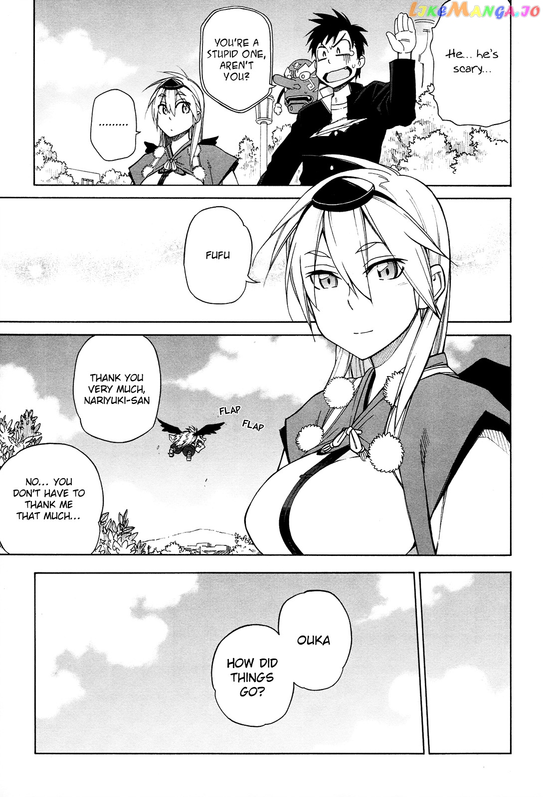Nariyuki Makase no Tengu Michi chapter 7 - page 31