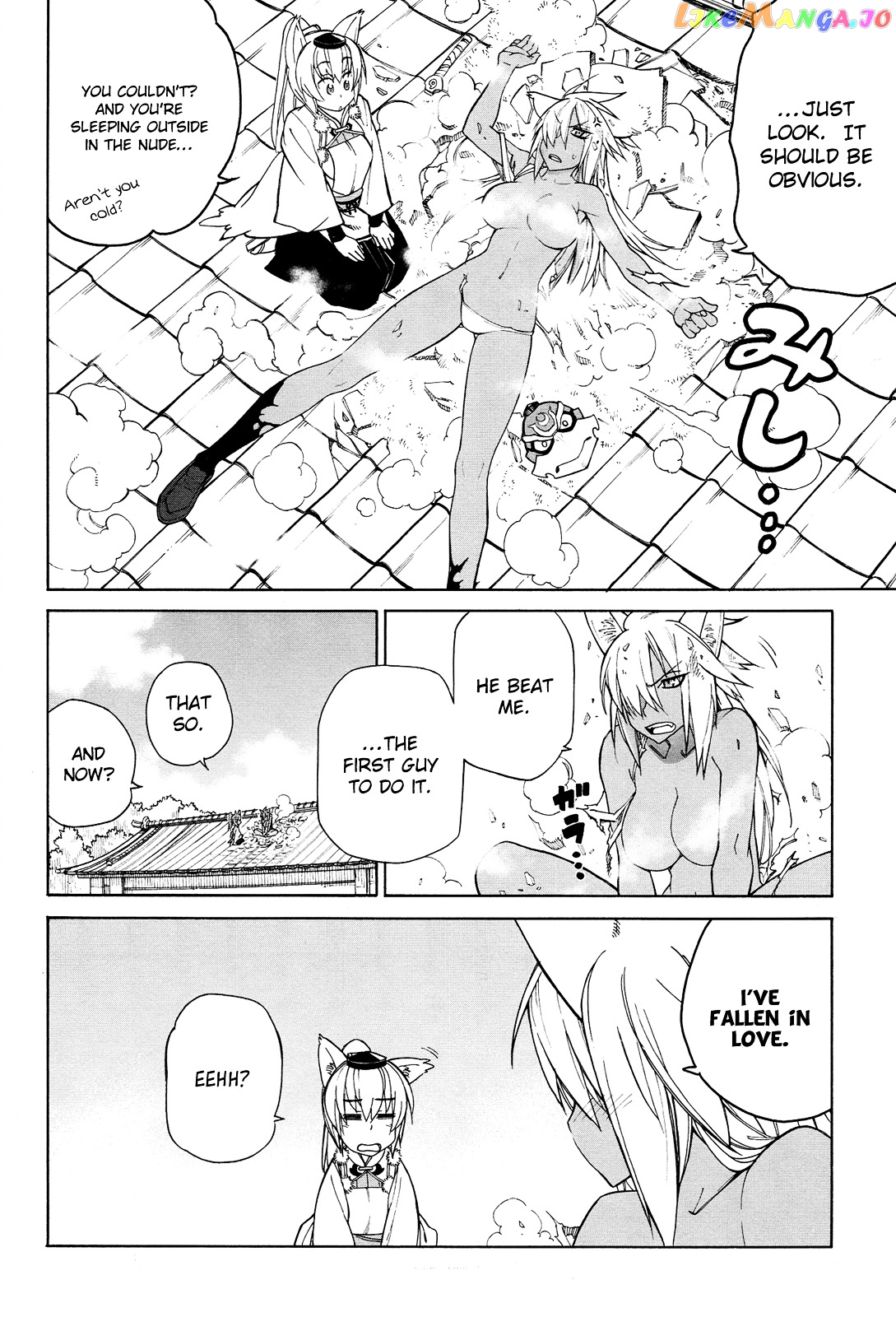 Nariyuki Makase no Tengu Michi chapter 7 - page 32