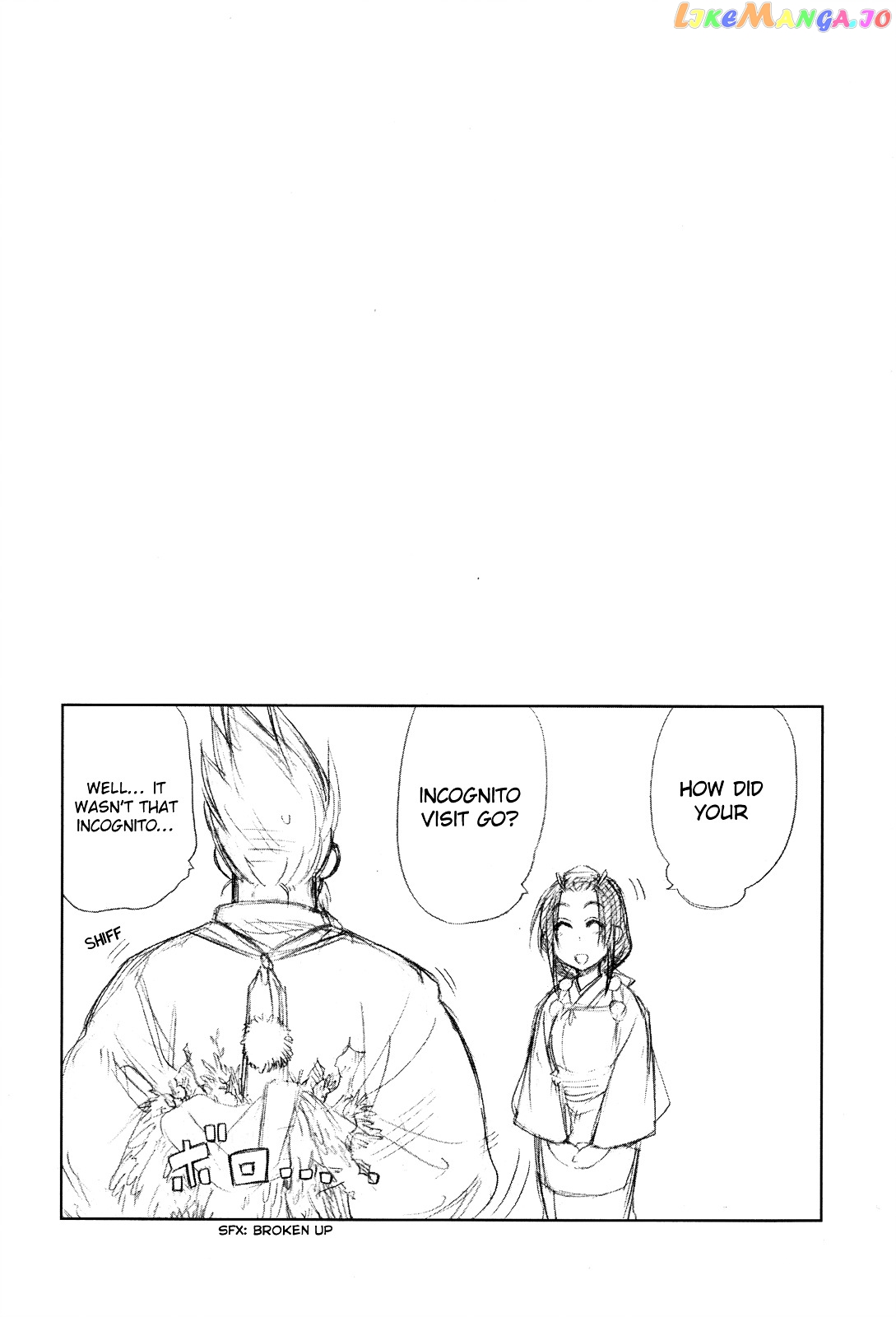 Nariyuki Makase no Tengu Michi chapter 7 - page 33