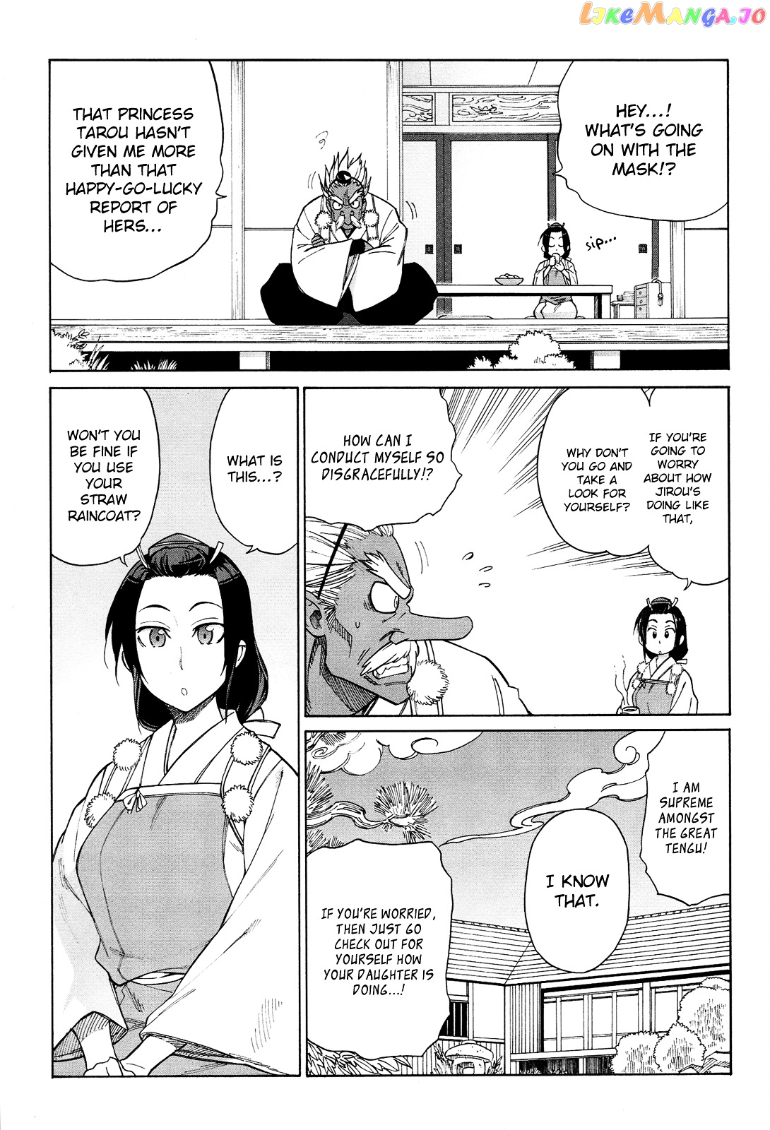 Nariyuki Makase no Tengu Michi chapter 7 - page 7