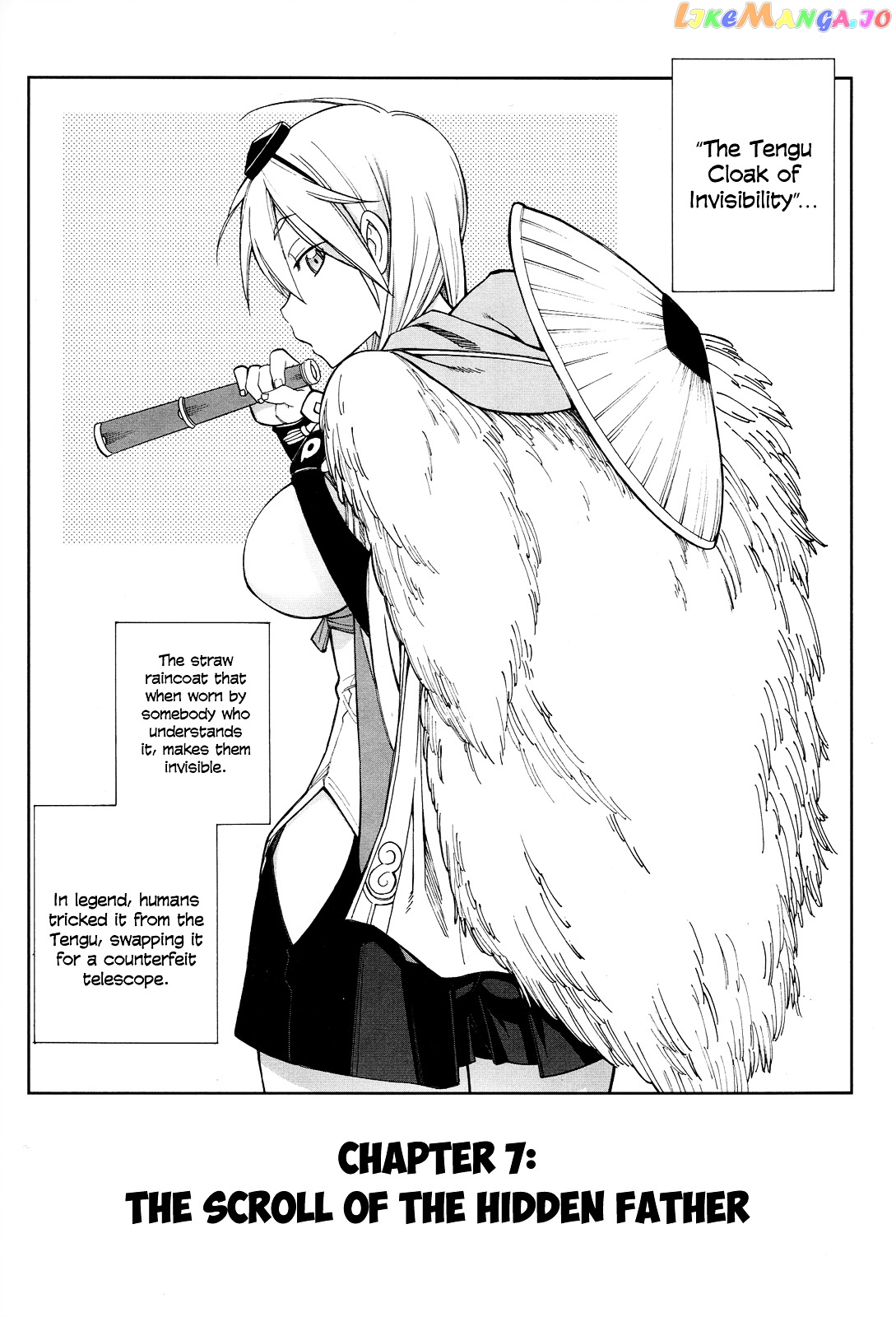 Nariyuki Makase no Tengu Michi chapter 7 - page 8