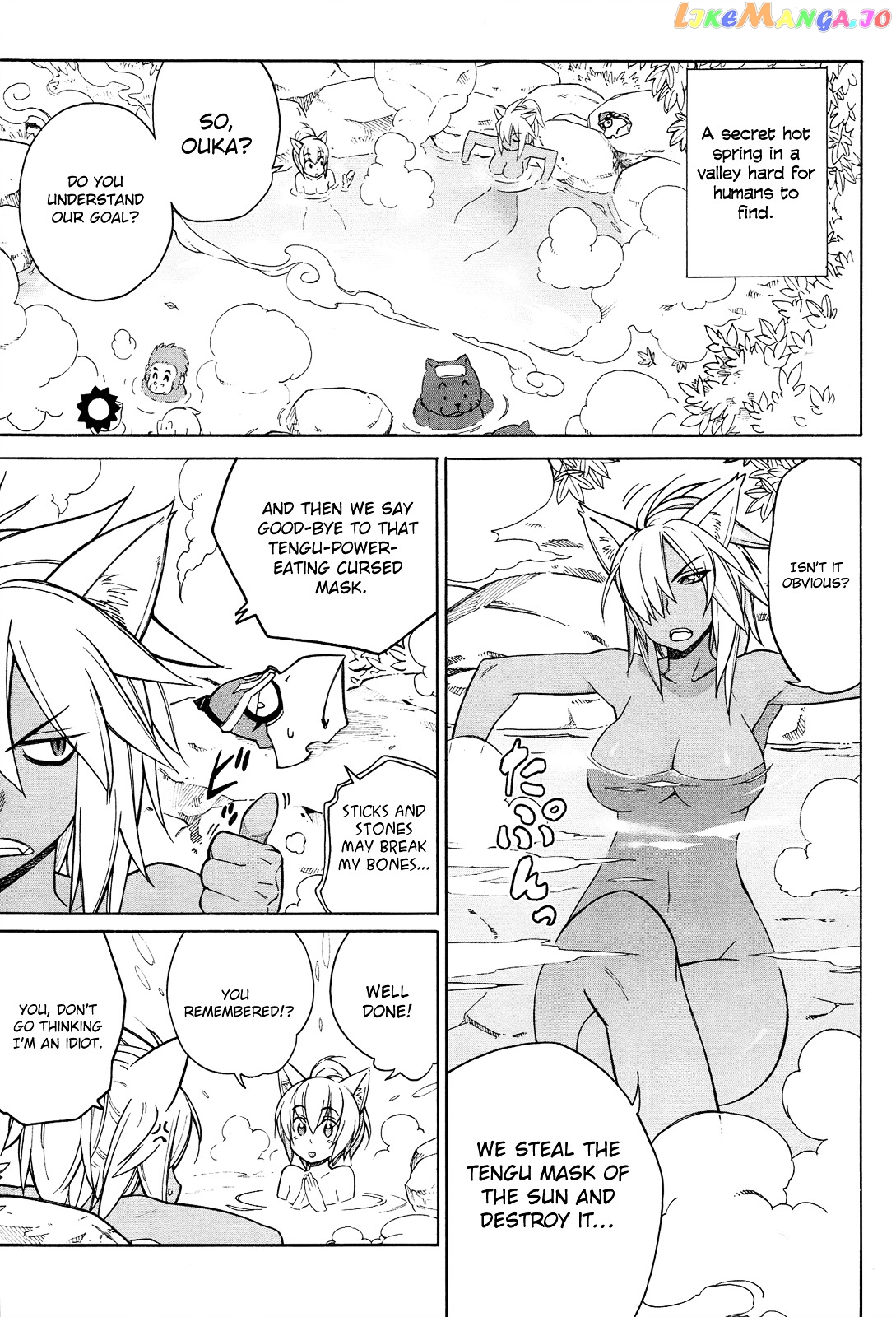 Nariyuki Makase no Tengu Michi chapter 8 - page 2