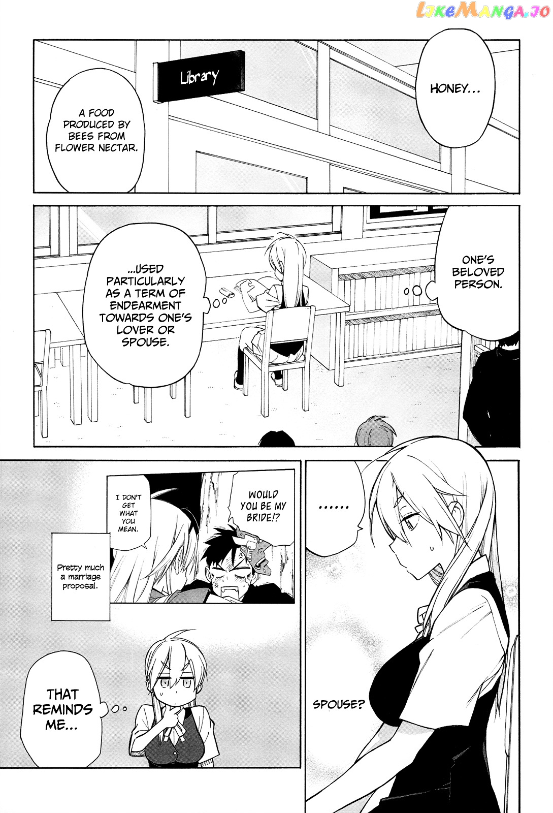 Nariyuki Makase no Tengu Michi chapter 9 - page 2