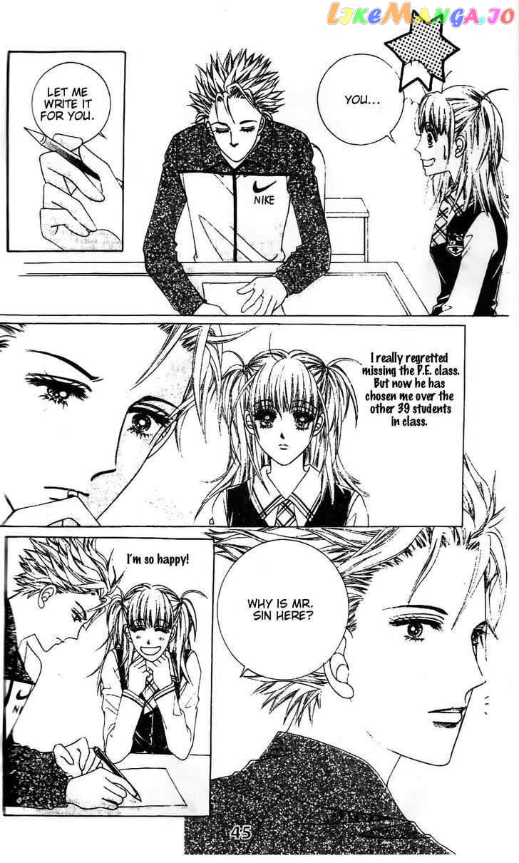 Oh, Chunja Chunja! High School Bullying chapter 2 - page 6