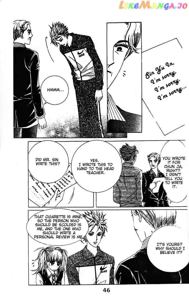 Oh, Chunja Chunja! High School Bullying chapter 2 - page 7