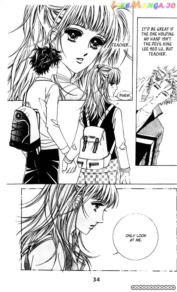 Oh, Chunja Chunja! High School Bullying chapter 6 - page 4