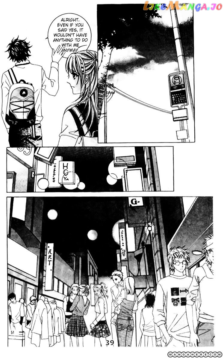 Oh, Chunja Chunja! High School Bullying chapter 6 - page 9