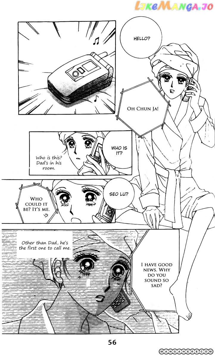 Oh, Chunja Chunja! High School Bullying chapter 10 - page 20