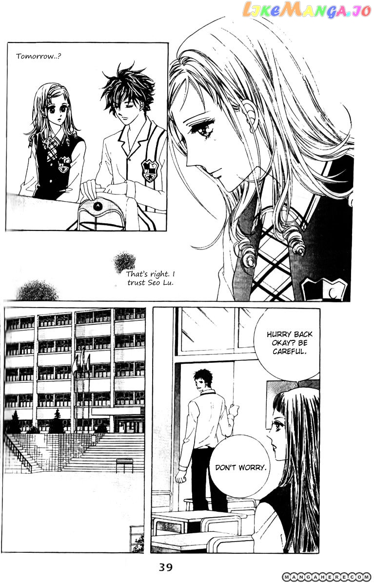 Oh, Chunja Chunja! High School Bullying chapter 10 - page 3