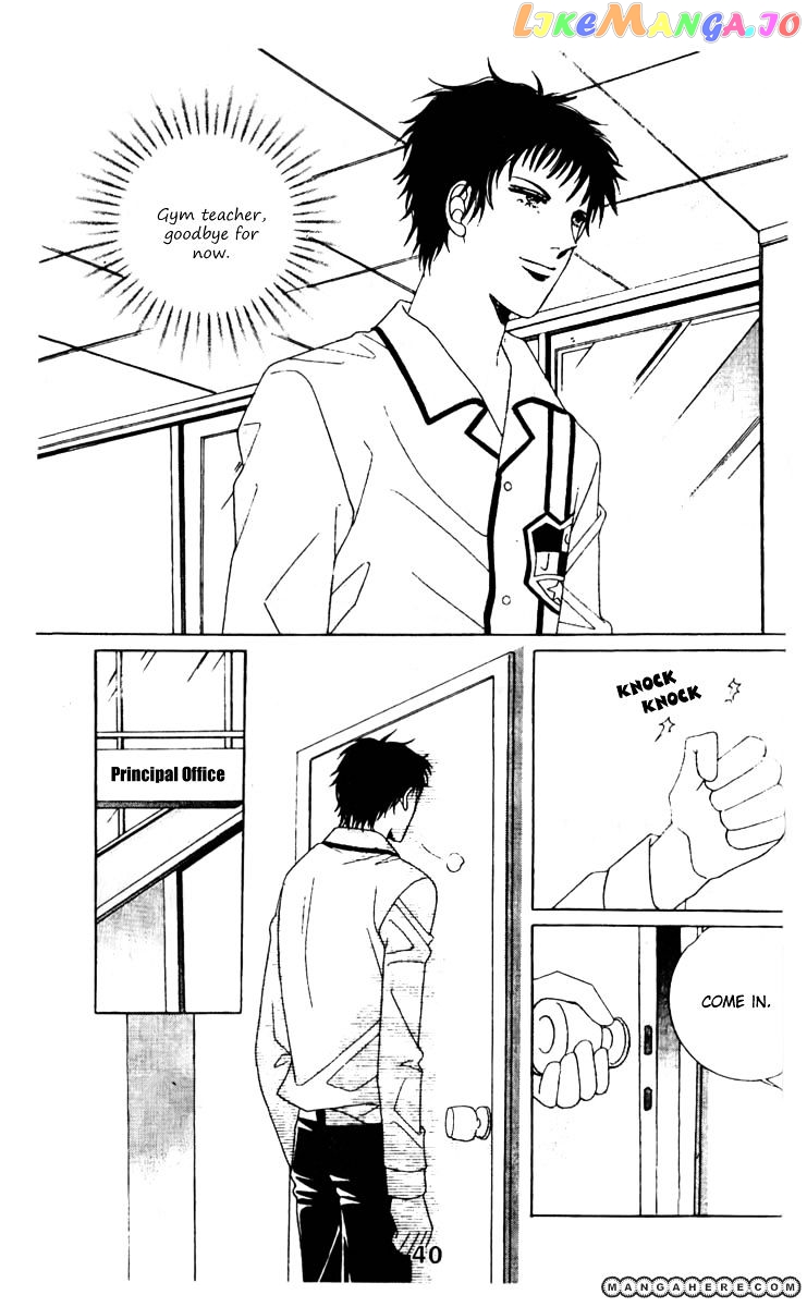 Oh, Chunja Chunja! High School Bullying chapter 10 - page 4