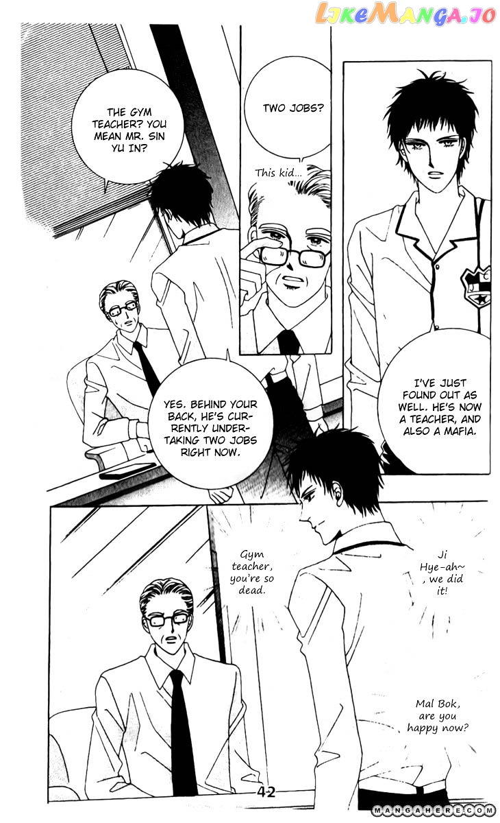 Oh, Chunja Chunja! High School Bullying chapter 10 - page 6