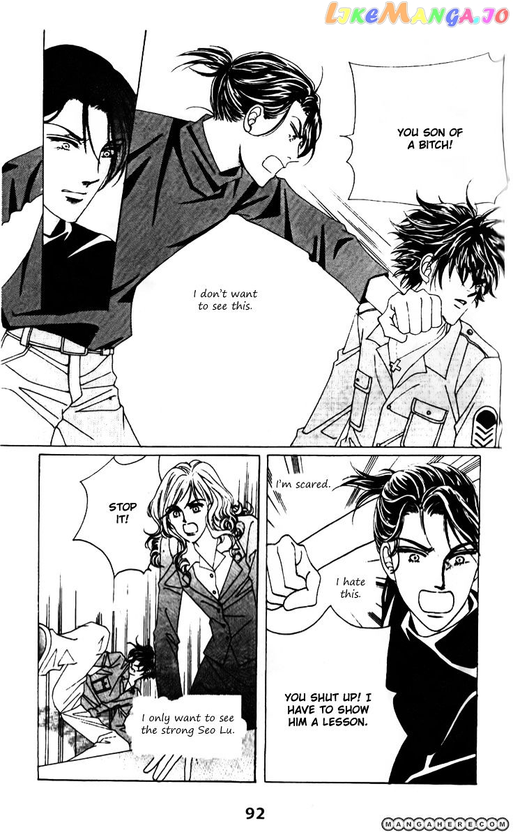 Oh, Chunja Chunja! High School Bullying chapter 11 - page 16